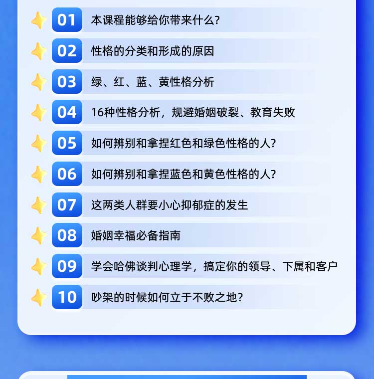 微信图片_20250407102725_04.jpg