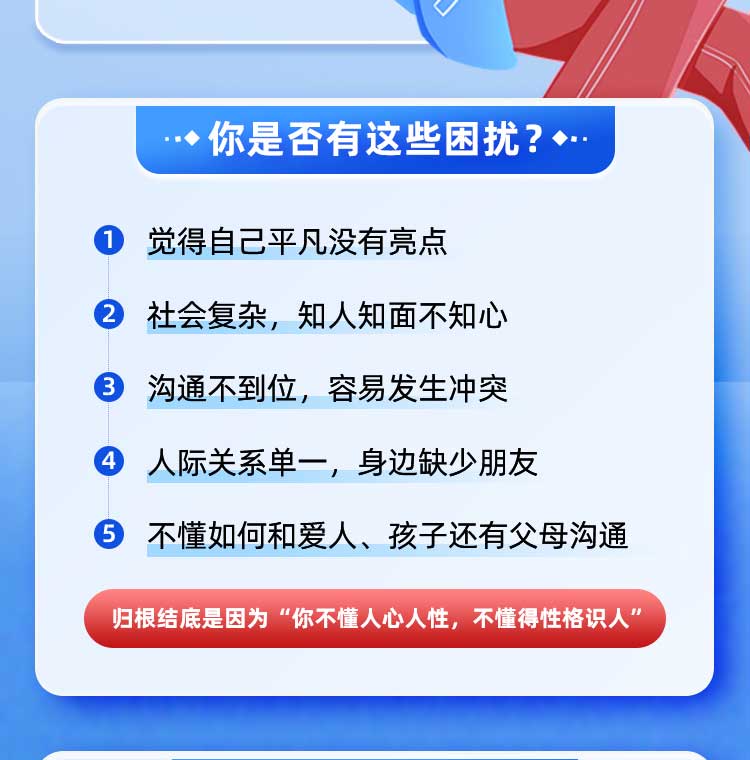 微信图片_20250407102725_02.jpg