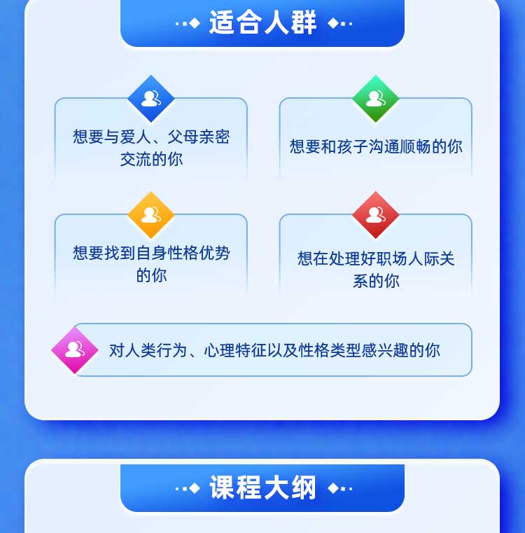 微信图片_20250407102725_03.jpg